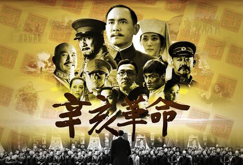 九州東海大学机械制造学位证