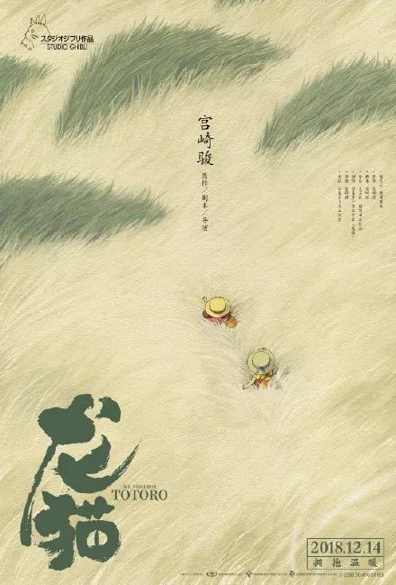 哪里能办智利天主教大学毕业证